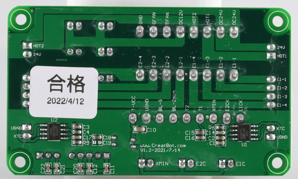 CreatBot D600 / D600 Pro PCB Board
